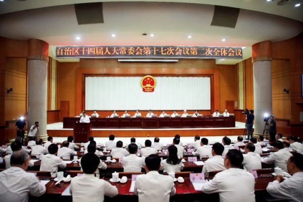 恒瑞盈 省级政府“一把手”再现“70后”
