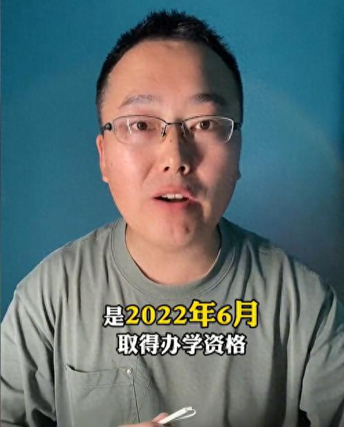 纯旭配资端 幼儿园血铅未完：下毒时间更早、中毒人数更多，首批结业家长怒斥